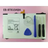 在飛比找蝦皮購物優惠-科諾-附發票 全新EB-BT810ABA電池 適用三星 SM