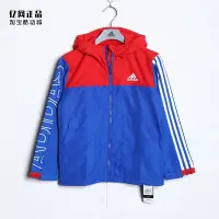 在飛比找Yahoo!奇摩拍賣優惠-❤奢品匯正品&專櫃直出❤Adidas 愛迪達童裝 春秋男童運