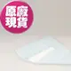 【LG耗材】(900免運)掃地機器人 超細纖維抹布