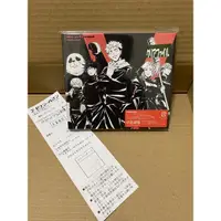 在飛比找蝦皮購物優惠-咒術迴戰 日本 期間生產限定盤特典CD+DVD 專輯