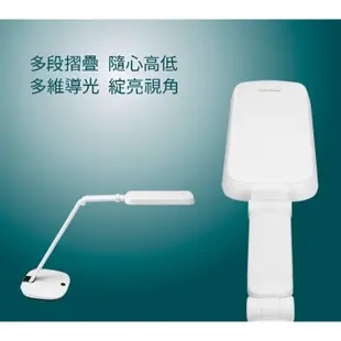 Philips 飛利浦 軒誠 66110 LED護眼檯燈-白色 (PD010)