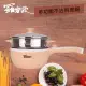 【Romeo羅蜜歐】多功能不沾料理鍋/電火鍋/調理鍋/快煮鍋/電煮鍋/萬用鍋(1.5L)