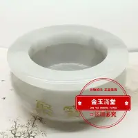 在飛比找Yahoo!奇摩拍賣優惠-【現貨 玉石工藝品水墨玉煙灰缸擺件 青花玉家居客廳辦公室桌面