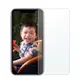 iPhone 11 Pro Max / iPhone Xs Max 6.5吋 9H 全透滿版鋼化玻璃保護貼