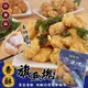 【海肉管家】石狩香酥旗魚塊(2包_400g/包)