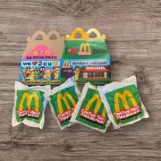 McDonald’s limited edition cactus plant flea market cactus buddy and friends