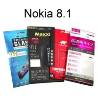 在飛比找樂天市場購物網優惠-鋼化玻璃保護貼 Nokia 8.1 (6.18吋)