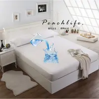 在飛比找蝦皮商城精選優惠-♡peachlife.♡「台灣現貨」防水抗菌保潔墊  防水防