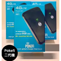 在飛比找蝦皮購物優惠-✈️現貨✈️Pokefi 二代機 Smartgo