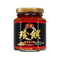 在飛比找森森購物網優惠-珍湯黃金魚子醬(180g±10%/罐)*1罐