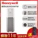 美國Honeywell 智能商用級空氣清淨機KJ810G93WTW(適用21-42坪)▼送HiSiv濾網