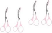 2sets Mini Eyebrow Grooming Scissors Curved Beauty Scissors with Comb for Precision Trimming of Facial Hair Eyelashes and Eyebrows Makeup Tool for Daily Use 2pcs*2