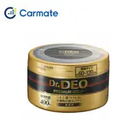 在飛比找蝦皮商城優惠-CARMATE DR.DEO金牌除菌消臭劑大 D275