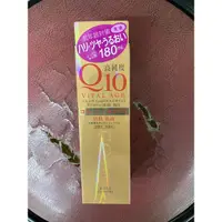 在飛比找蝦皮購物優惠-日本製 KOSE  Q10  乳液 180ml