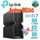 新品到 TP-Link Archer BE550 WiFi 7 BE9300 三頻無線分享器/2.5G有線/陣列天線