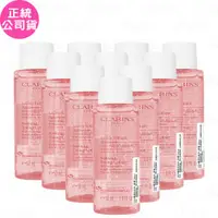 在飛比找ETMall東森購物網優惠-CLARINS 克蘭詩 純淨化妝水_舒緩(50ml)*10(