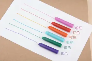 SKB 文明 RC-60 NOTI COLOR INK 淘氣玩色墨水 (6入) (共7款)