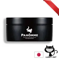 在飛比找蝦皮購物優惠-【日本直郵】PAHOMME All-in-one Gel 凝