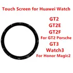 HUAWEI WATCH GT3 GT2 GT 2 WATCH 3 HONOR MAGIC 2 觸摸屏 LCD 顯示屏外