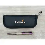 FENIX T5TI鈦合金戰術筆-系列-極光紫