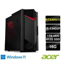 在飛比找momo購物網優惠-【Acer 宏碁】27型電競螢幕組★i5 RTX4060Ti