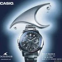 在飛比找蝦皮購物優惠-CASIO OCEANUS-M700TDA海神太陽能5局電波