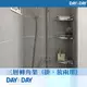 【DAY&DAY】 三層轉角架-掛、放兩用(ST3033S-3CH)