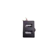 12V Compact Dual Charge USB Socket
