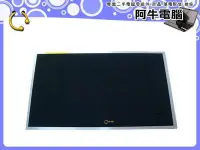 在飛比找Yahoo!奇摩拍賣優惠-阿牛電腦=新竹筆電螢幕維修=TOSHIBA L730 R83