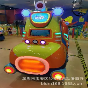 二手航海大富翁遊戲機兒童樂園彩票遊藝機動漫二手模擬機娛樂機