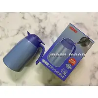 在飛比找蝦皮購物優惠-膳魔師 THERMOS 1500cc 保溫壺 THV-150