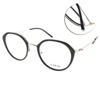 在飛比找momo購物網優惠-【CARIN】時尚流線貓眼款 光學眼鏡 NewJeans代言