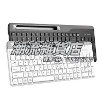 在飛比找Yahoo!奇摩拍賣優惠-鍵盤雙飛燕FBK25鍵盤ipad平板手機筆記本電腦辦公通專用