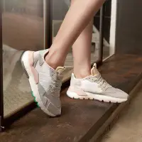 在飛比找Yahoo!奇摩拍賣優惠-Adidas Nite Jogger 霧粉 三線反光 水原希