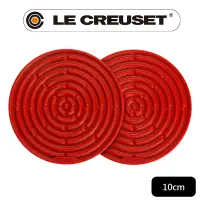 在飛比找PChome24h購物優惠-LE CREUSET-耐熱矽膠迷你隔熱墊 2入 (櫻桃紅)