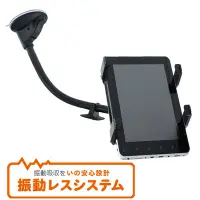 在飛比找Yahoo!奇摩拍賣優惠-galaxy note tab 8 4 2 3 8.0 8.