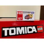 【CH自售】TOMICA NO.57 鈴木 SUZUKI CARRY 販賣車 多美小汽車 模型車 麗嬰 絕版 玩具車