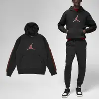 在飛比找PChome24h購物優惠-Nike 耐吉 帽T Jordan Flight MVP 男