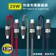 KAKUSIGA PD20W抗彎折超級快充線 Type-C to Lightning 鋁合金傳輸充電線(1.2M)