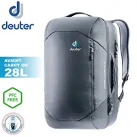 在飛比找蝦皮商城優惠-【Deuter 德國 AVIANT CARRY ON 多功能