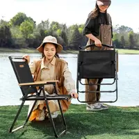 在飛比找momo購物網優惠-【DaoDi】露營摺疊椅 大號克米特椅(附收納袋 戶外折疊椅