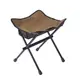 戶外便攜式馬扎7075鋁合金迷你折疊椅輕便小巧露營燒烤釣魚寫生凳