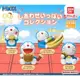 全套4款【日本正版】哆啦A夢 幸福滿滿公仔 扭蛋 轉蛋 小叮噹 銅鑼燒 DORAEMON BANDAI 萬代 - 108913