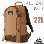 【GREGORY】日系雙肩休閒後背包 22L ALL DAY V2.1 日用書包/14吋筆電_焦糖棕_131365