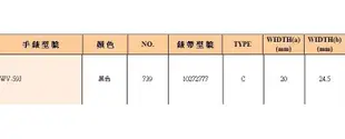 CASIO手錶專賣店 國隆 CASIO錶帶耗材 WV-59J _開發票