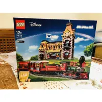 在飛比找蝦皮購物優惠-71044樂高LEGO迪士尼火車站，絕版精品，只賣正版，僅限