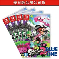 在飛比找樂天市場購物網優惠-‼️全新未拆‼️漆彈大作戰2 美版 日版 splatoon 