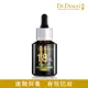 【Dr.Douxi 朵璽】杏仁酸精華液18% 30ml