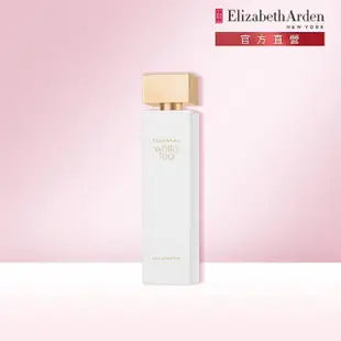 【伊麗莎白雅頓】官方直營 白茶淡香精 100ml Elizabeth Arden(香水/花香/麝香)