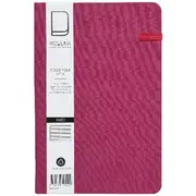 Modena A5 Linen Ruled Notebook Orchid